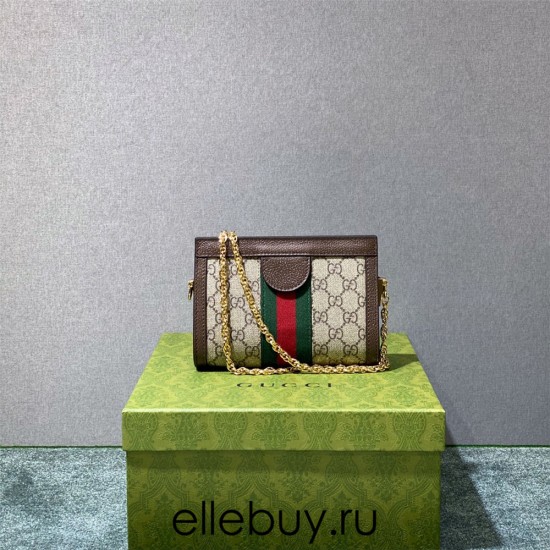 Gucci Ophidia Mini Envelope Bag, 19, Monogram, Brown, Model: 602676, Size: 19x14x6cm