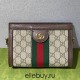 Gucci Ophidia Mini Envelope Bag, 19, Monogram, Brown, Model: 602676, Size: 19x14x6cm