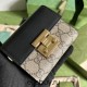 Gucci PadLock Wallet, Black Monogram, Model: 453155, Size: 12x11.5x3cm