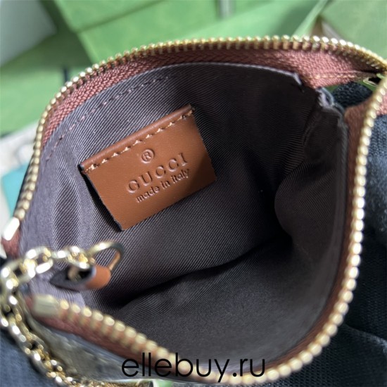 Gucci Wallet, Monogram, Model: 447964, Size: 12x7.5x1.5cm