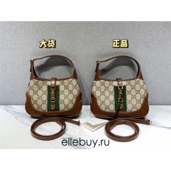 Gucci Jackie 1961, Monogram, 19cm, Model: 637092, Size: 19x13x3cm