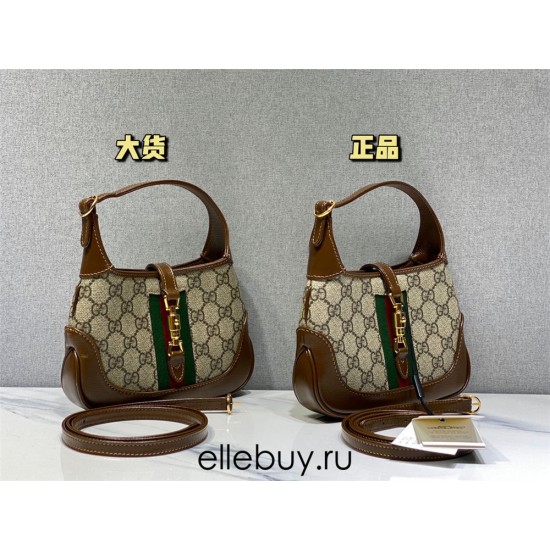 Gucci Jackie 1961, Monogram, 19cm, Model: 637092, Size: 19x13x3cm