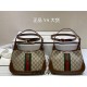 Gucci Jackie 1961, Monogram, 27.5cm, Model: 636706, Size: 27.5x19x4cm