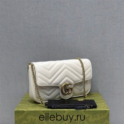 Gucci GG Marmont, White, 21cm, Model: 751526, Size: 21x12x5cm