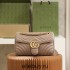 Gucci GG Marmont, 26cm, Pink, Model: 443497, Size: 26x15x7cm