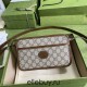 Gucci Ophidia Bag, Brown Monogram, Model: 658572, Size: 22.5x14x7cm