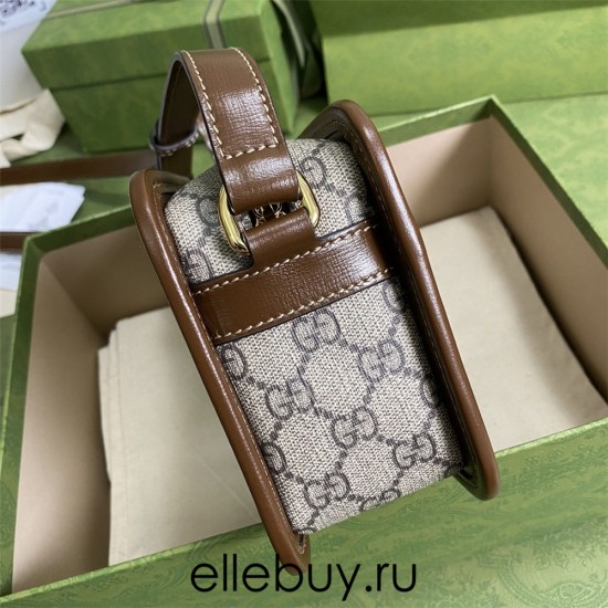 Gucci Ophidia Bag, Brown Monogram, Model: 658572, Size: 22.5x14x7cm