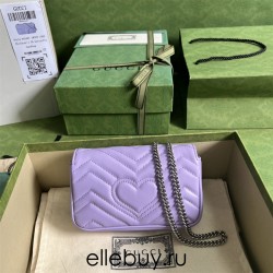 Gucci GG Marmont, Purple, 16.5cm, Model: 476433, Size: 16.5x10.2x5.1cm