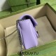 Gucci GG Marmont, Purple, 16.5cm, Model: 476433, Size: 16.5x10.2x5.1cm