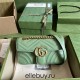 Gucci GG Marmont, Green, 23cm, Model: 446744, Size: 23x14x6cm