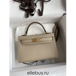 Hermes Hermès Mini Kelly 19cm Imported Epsom Leather Dove Grey Gold Hardware Hand-Stitched