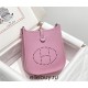 Hermes Hermès Evelyne 18 Togo Pink Silver Hardware Hand-Stitched