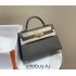 Hermes Hermès Mini Kelly 2 19 Epsom Dark Grey Gold Hardware Hand-Stitched