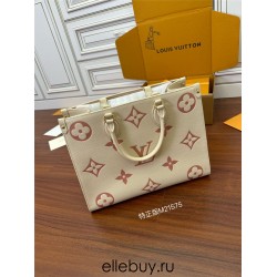 Louis Vuitton ONTHEGO Medium Handbag (M21575): Monogram Empreinte Embossed Leather, Size - 35x27x14cm