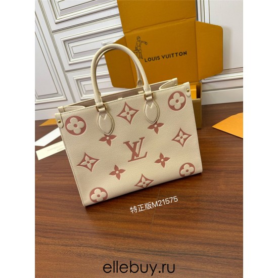 Louis Vuitton ONTHEGO Medium Handbag (M21575): Monogram Empreinte Embossed Leather, Size - 35x27x14cm