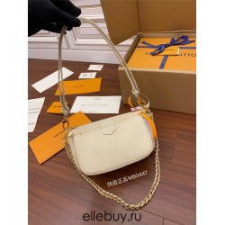 Louis Vuitton M80447 Milky White Multi Pochette Accessoires: Monogram Empreinte Leather, Size - 25x14.5x4.5cm