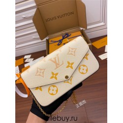 Louis Vuitton M80498 Yellow Special Edition FÉLICIE Felicie Pochette Chain Bag: Monogram Empreinte Grained Leather, Monogram Embossing, Size - 21x12x3cm