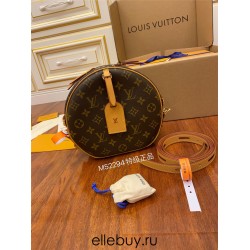 Louis Vuitton BOITE CHAPEAU SOUPLE (M52294) Small - 2020SS Fashion Show Nicolas Ghesquière: Size - 18x17x7cm