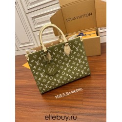 Louis Vuitton ONTHEGO Medium Handbag (M46060) Green: Monogram Empreinte Leather, Size - 35x27x14cm