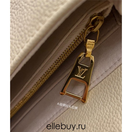 Louis Vuitton M46008 Milk White Madeleine BB Monogram Empreinte Leather: Size - 24x17x8.5cm