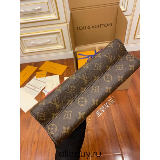 Louis Vuitton VICTOIRE Handbag (M41730) Monogram Black, French-made Monogram and exquisite calf leather: Size - 26x9x15cm