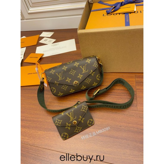 Louis Vuitton FÉLICIE Felicie STRAP & GO Handbag (M80091) Green: Size - 17x9.6x3.5cm