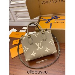 Louis Vuitton M45494 Elephant Gray Print ONTHEGO Small Handbag: Size - 34x26x15cm