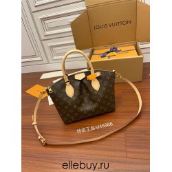 Louis Vuitton BOÉTIE  Boetie Small Handbag (M45986): Size - 25x23x14cm