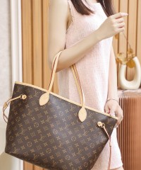 Neverfull