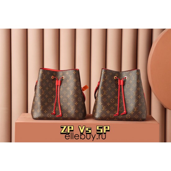 Louis Vuitton M44887 Caramel Gaston-Louis NeoNoe Bucket Bag Monogram: Size - 26x26x17.5 cm