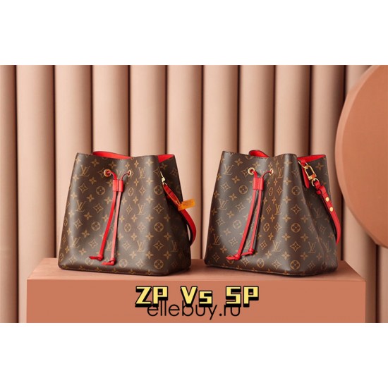 Louis Vuitton M44887 Caramel Gaston-Louis NeoNoe Bucket Bag Monogram: Size - 26x26x17.5 cm