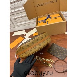 Louis Vuitton M46311 LV Marel Vintage Bag Latest 2022 Runway MATEL Runway Moon Mother Bag Classic Monogram with Yellow Flower Size: 38×30×10cm