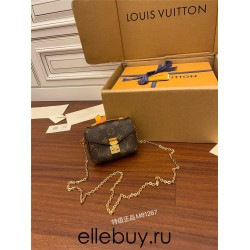 Louis Vuitton Micro MÉTIS Metis Chain Bag Monogram Size: 14x11x3.5cm