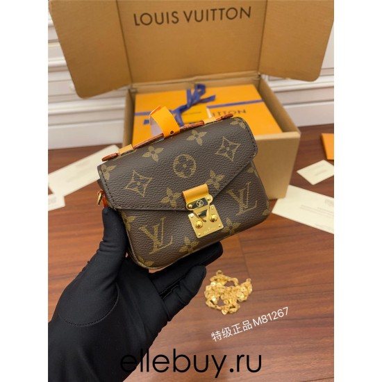 Louis Vuitton Micro MÉTIS Metis Chain Bag Monogram Size: 14x11x3.5cm