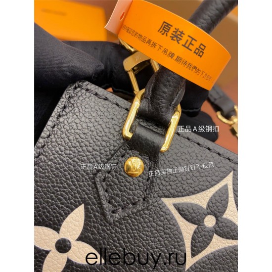 Louis Vuitton PETIT SAC PLAT Handbag (M57937) Black Monogram Empreinte Soft Grained Leather Size: 14x17x5cm