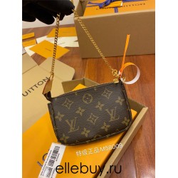 Louis Vuitton M58009 MINI POCHETTE ACCESSORIES Classic Monogram Coin Purse Hand Clutch Size: 15.5x10.5x4cm