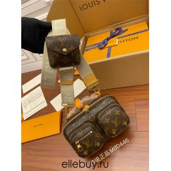 Louis Vuitton UTILITY CROSSBODY Handbag (M80446) , Size: 18x11x10cm