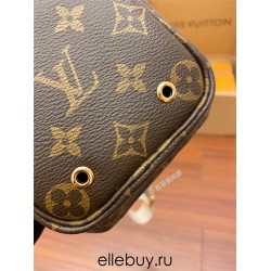 Louis Vuitton UTILITY PHONE POCKET Phone Bag (M80746) Monogram Canvas, Size: 16x19x6cm