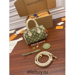 Louis Vuitton SPEEDY BANDOULIÈRE 20 Handbag (M46118) Green Monogram Empreinte Leather, Size: 20.5x13.5x12CM