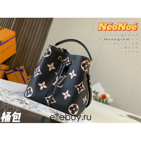 Louis Vuitton M45497 Black Printed NéoNoé NeoNoe Medium Bucket Bag, Size: 26.0x26.0x17.5cm