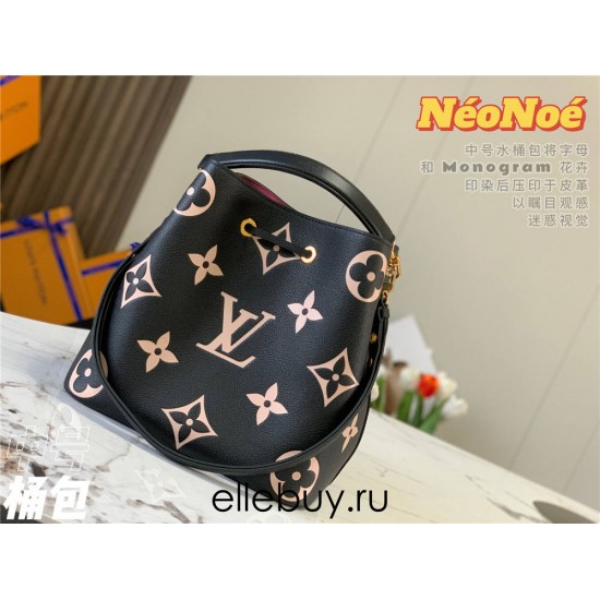 Louis Vuitton M45497 Black Printed NéoNoé NeoNoe Medium Bucket Bag, Size: 26.0x26.0x17.5cm