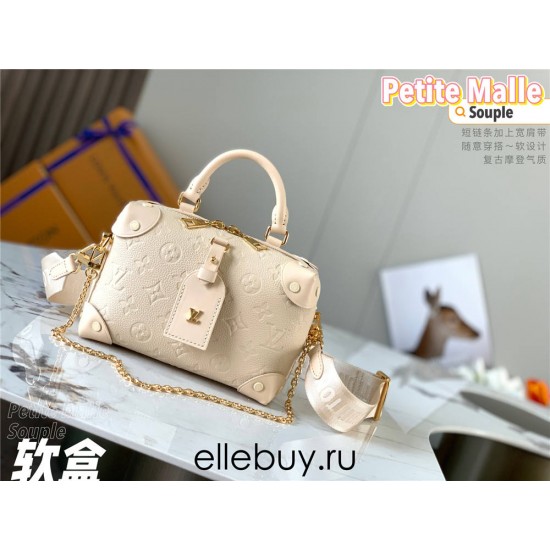 Louis Vuitton M45394 Off-White Petite Malle Souple Handbag made of Embossed Monogram Empreinte Leather, Size: 20x14x7.5cm