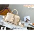 Louis Vuitton M45394 Off-White Petite Malle Souple Handbag made of Embossed Monogram Empreinte Leather, Size: 20x14x7.5cm