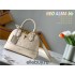 Louis Vuitton M44829 Off-White NEO ALMA bb Embossed Empreinte Leather, Soft and Vibrant Colors, Size: 25.0x18.0x12.0 cm