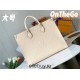 Louis Vuitton ONTHEGO Large Handbag (M45081) Off-White Embossed, Extra Large Monogram Print, Size: 41.0x34.0x19.0 cm