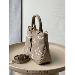 Louis Vuitton TRIANON Small Handbag (M46585) Gray, Trianon Small Handbag in Monogram Empreinte Grained Leather, Size: 28x18x8cm