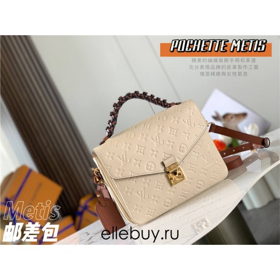 Louis Vuitton M53940 Cream Weave Pochette MÉTIS Metis Handbag, Monogram Empreinte Embossed Leather, Size: 25.0x19.0x7.0 cm