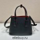  Sunny  Prada Double Saffiano Leather Mini Bag  1BG443  Black  Double  Saffiano 25x18.5x12.5cm