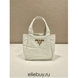 Small Nappa-leather Dynamique Bag With Topstitching 1BG451   Lambskin   White  18x16x10cm