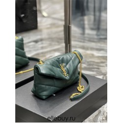 Yves Saint Laurent YSL Loulou Small 23 Puffer Sheepskin Bag Green Gold Hardware Model: 620333 Size: 23×15.5×8.5cm